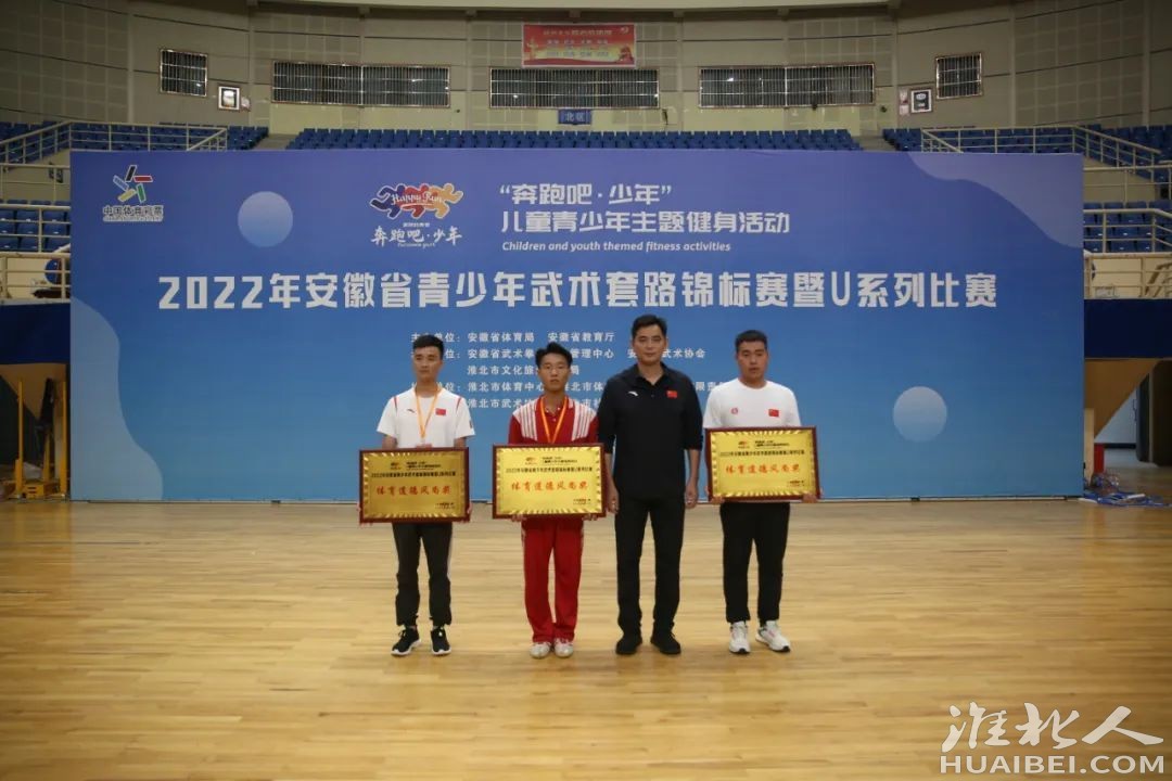 微信图片_20220830171521.jpg