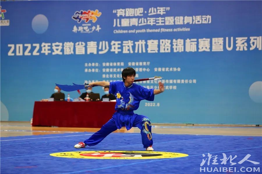 微信图片_20220830171642.jpg