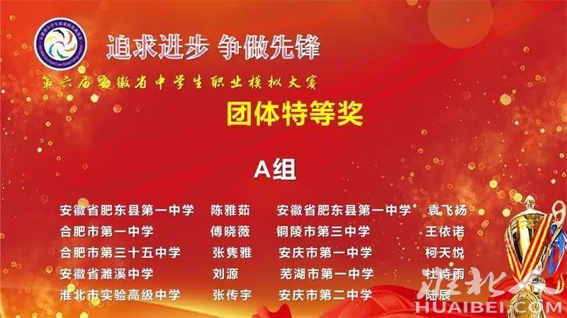 微信图片_20220901105238.jpg