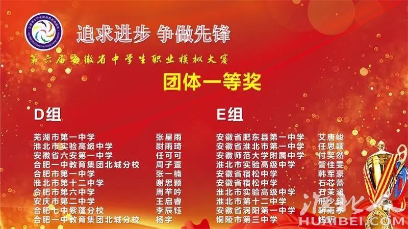 微信图片_20220901105241.jpg