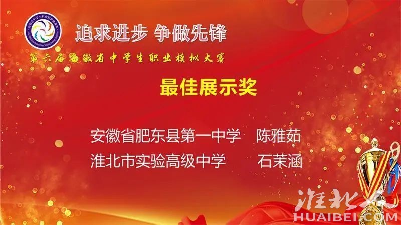 微信图片_20220901105243.jpg