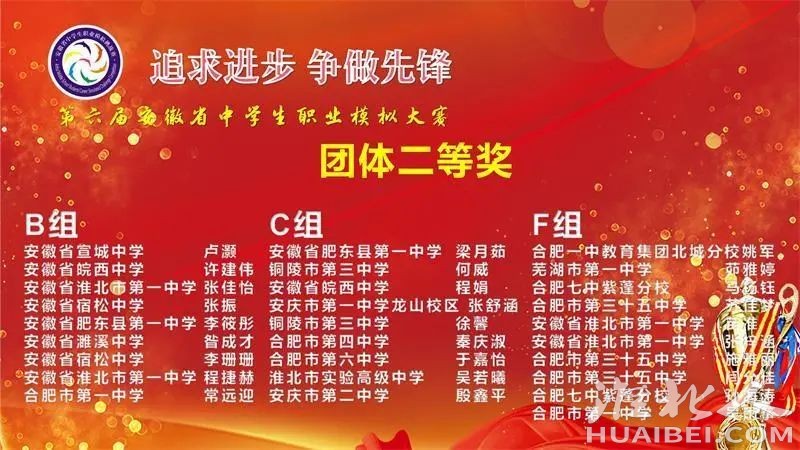 微信图片_20220901105245.jpg