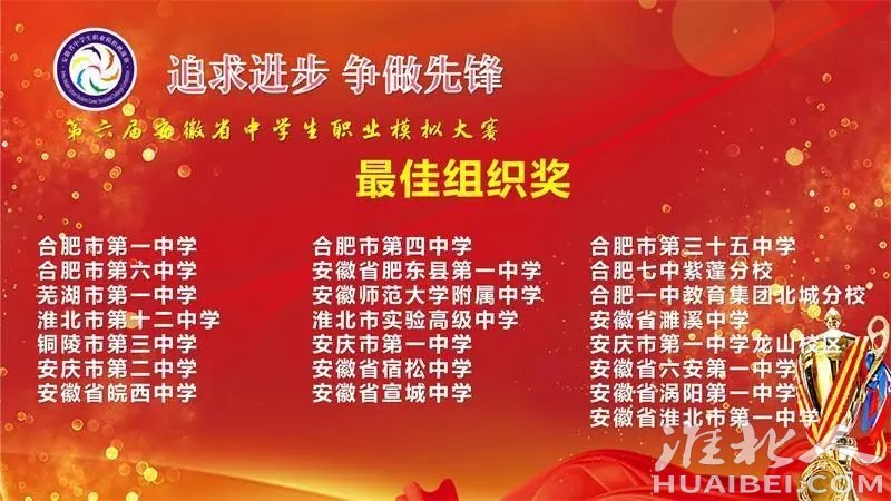 微信图片_20220901105248.jpg