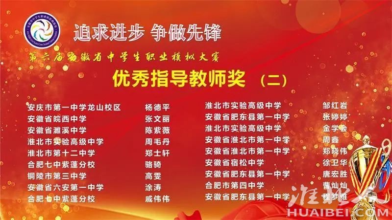 微信图片_20220901105253.jpg