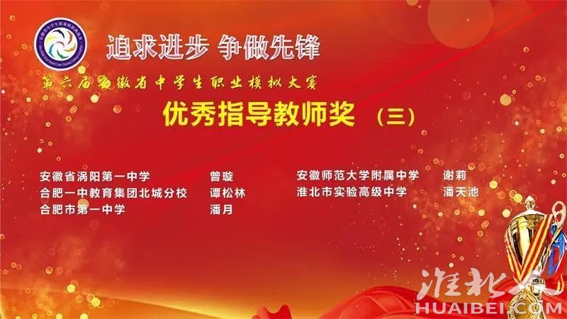 微信图片_20220901105255.jpg