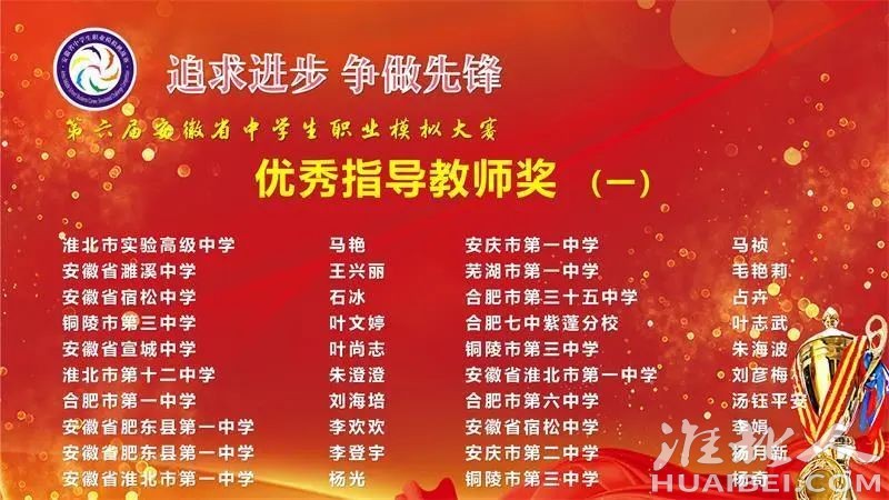 微信图片_20220901105257.jpg