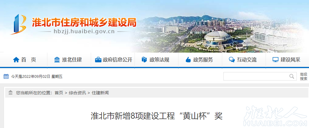 微信截图_20220902144855.png