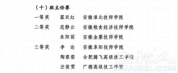 rBIoImMQa5WAREY9AACqYSVXdug778.png