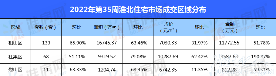 微信图片_20220905170234.png
