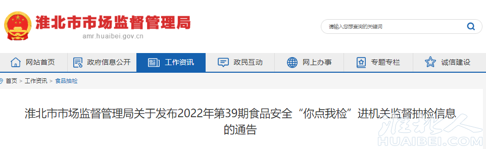 微信截图_20220914113051.png