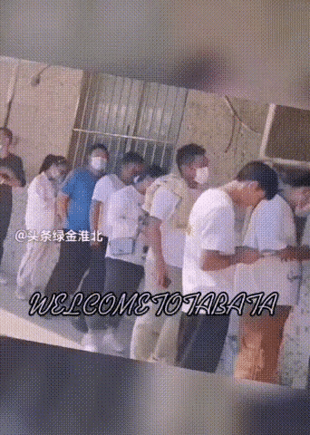 QQ图片20220916150346.gif