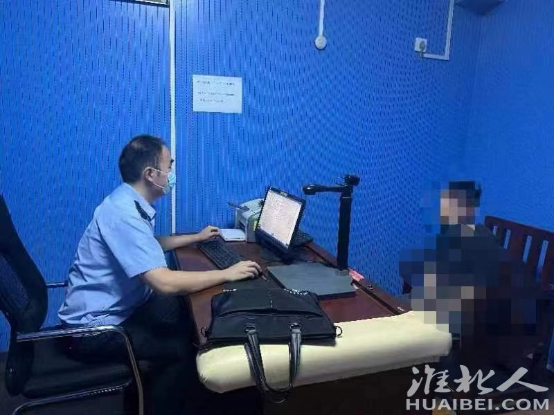 微信图片_20220916150813.png