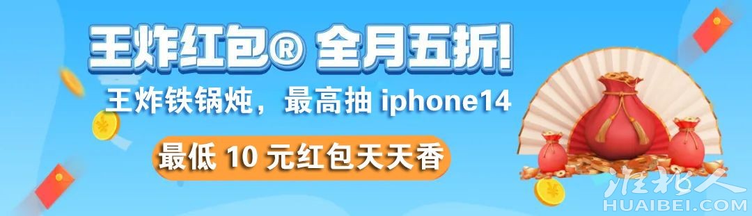 微信图片_20220916184748.jpg