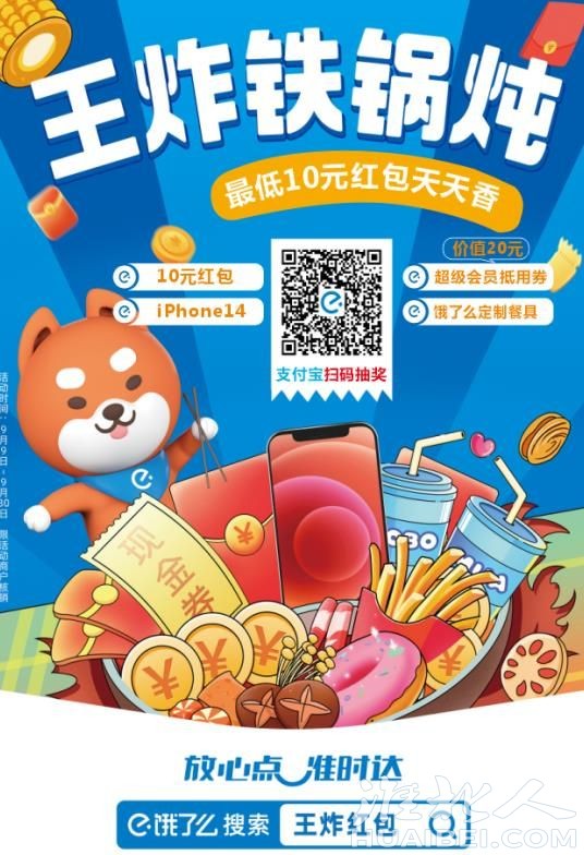 微信图片_20220916185135.jpg