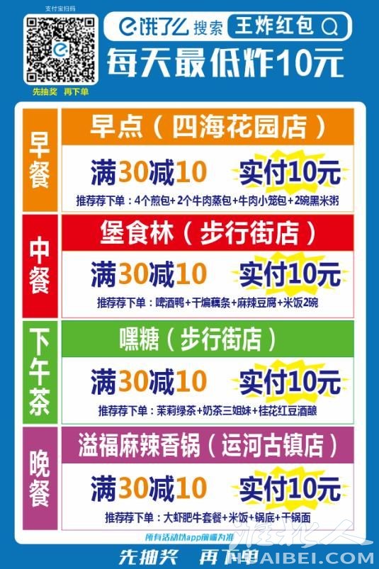 微信图片_20220916185452.jpg