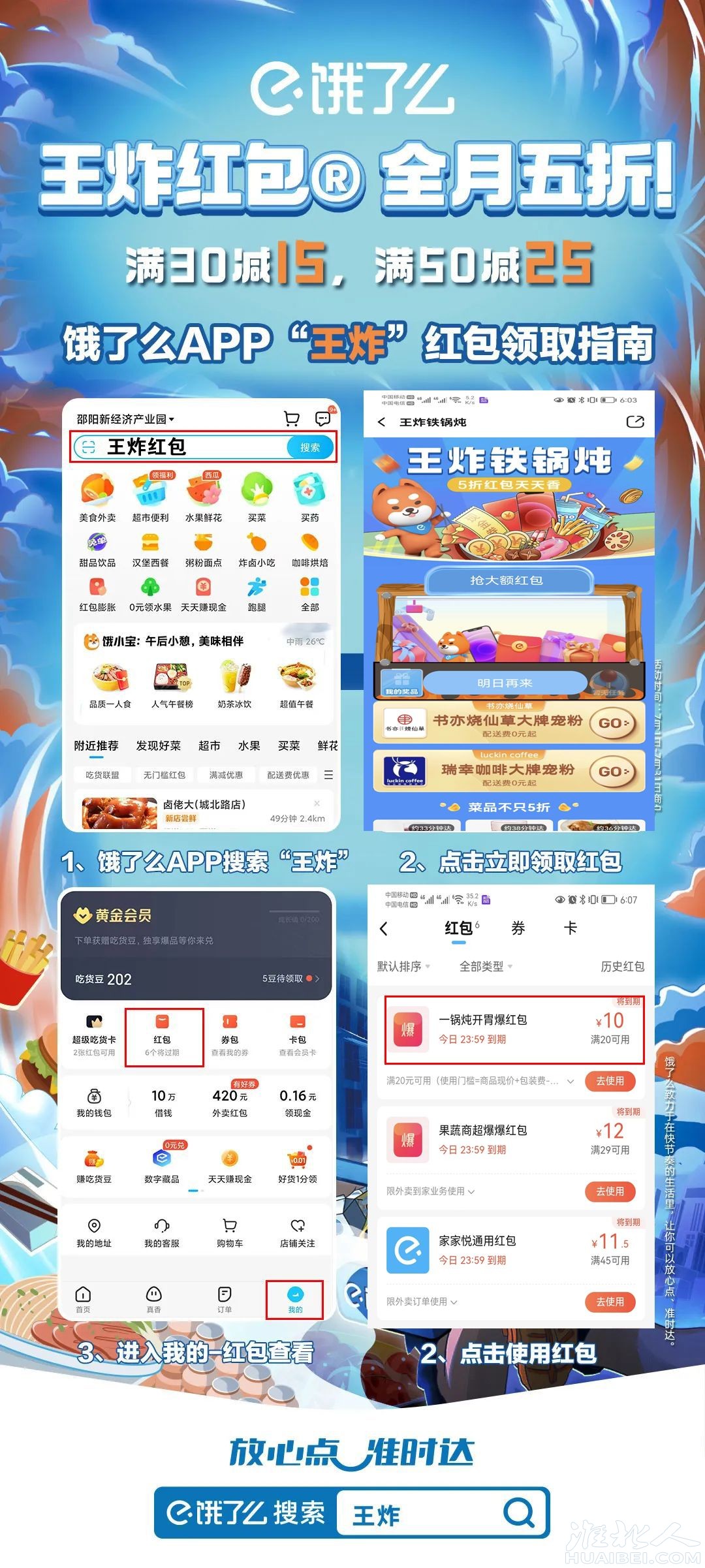 微信图片_20220916185522.jpg