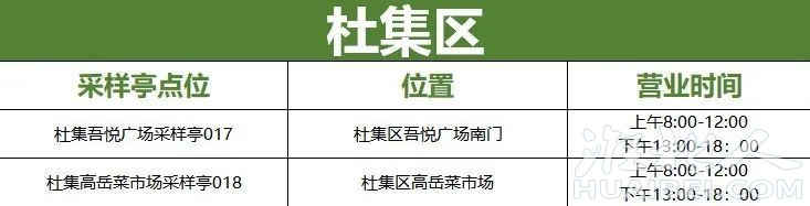 微信图片_20220919091030.jpg