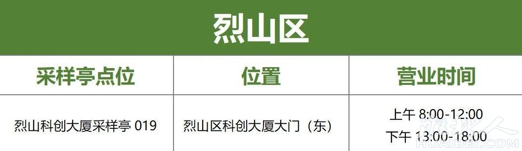 微信图片_20220919091033.jpg