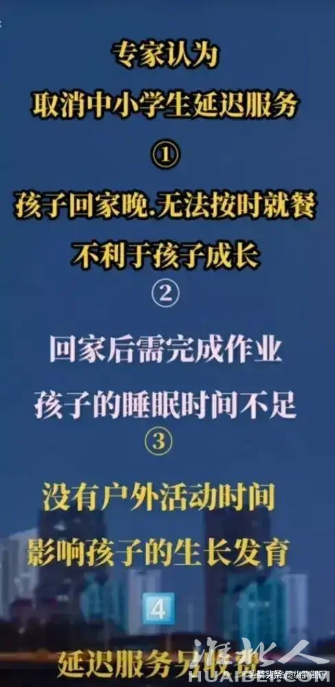20220919223629front2_0_285918_Foe79pnqSmUW-xzxuzb0HnYWAsx_.jpg