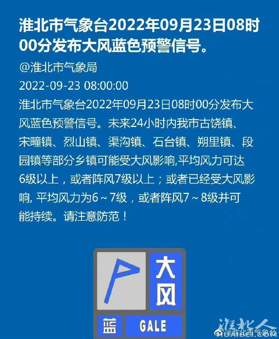 微信图片_20220923102759.jpg