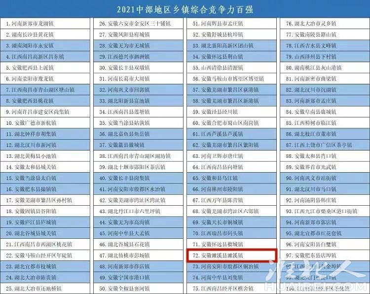 微信图片_20220926095721_副本.jpg