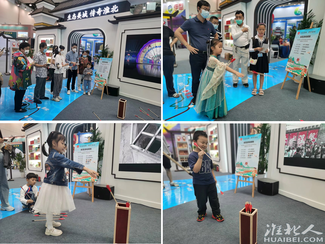微信图片_20220926142646.png