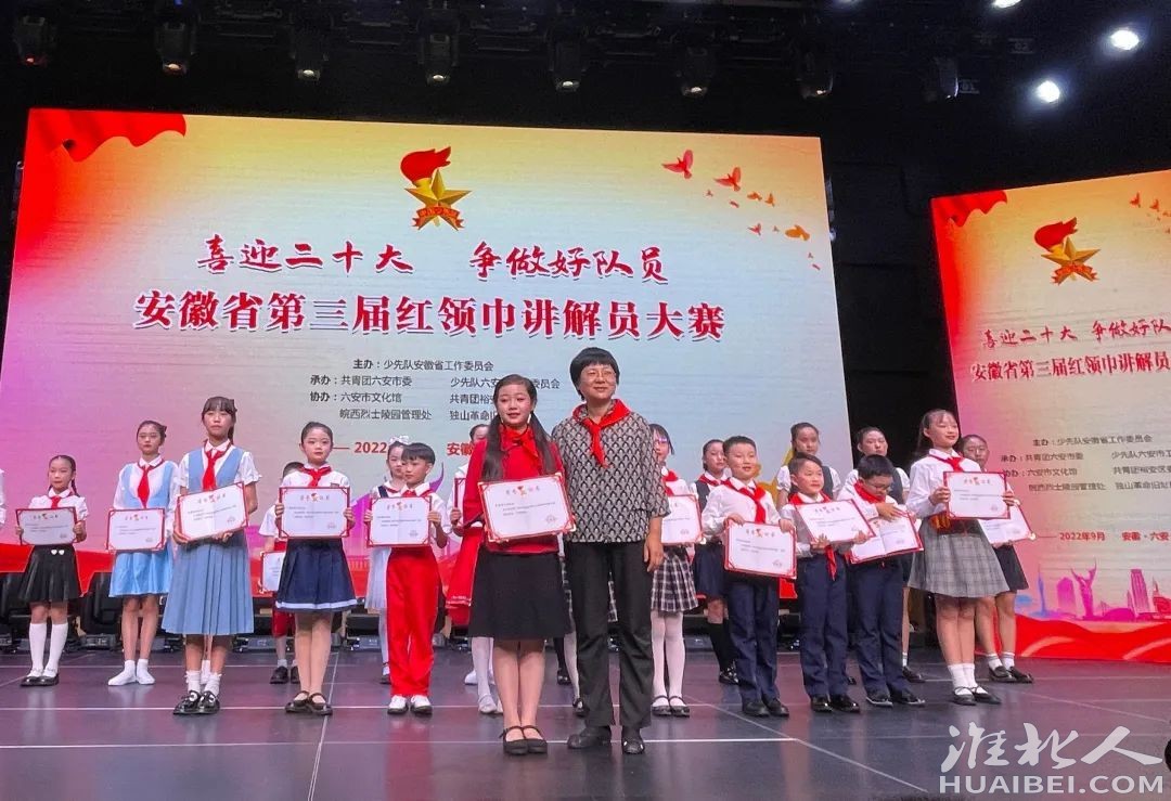 微信图片_20220927083959.jpg