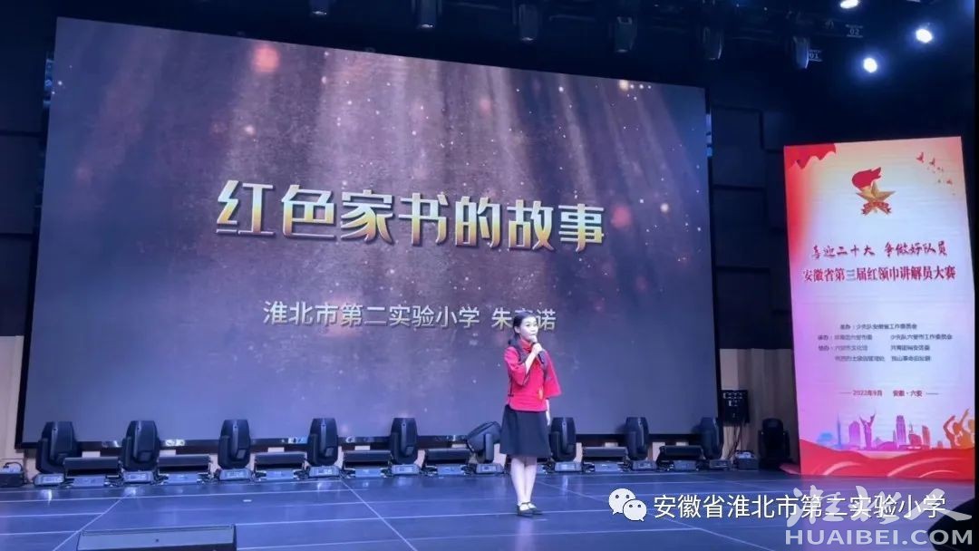 微信图片_20220927084021.jpg