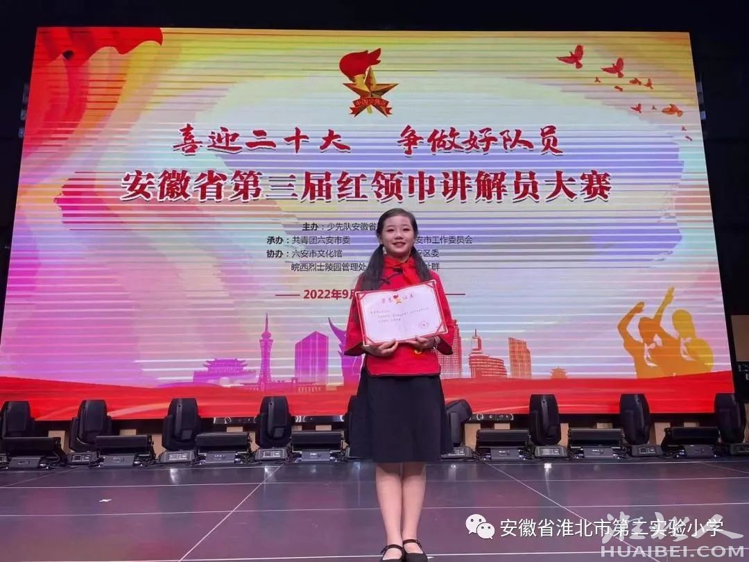 微信图片_20220927084038.jpg