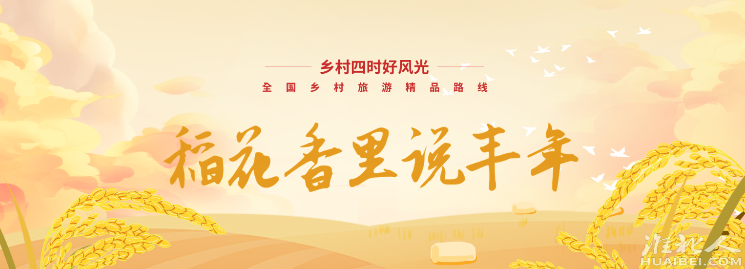 微信图片_20220927115411.png