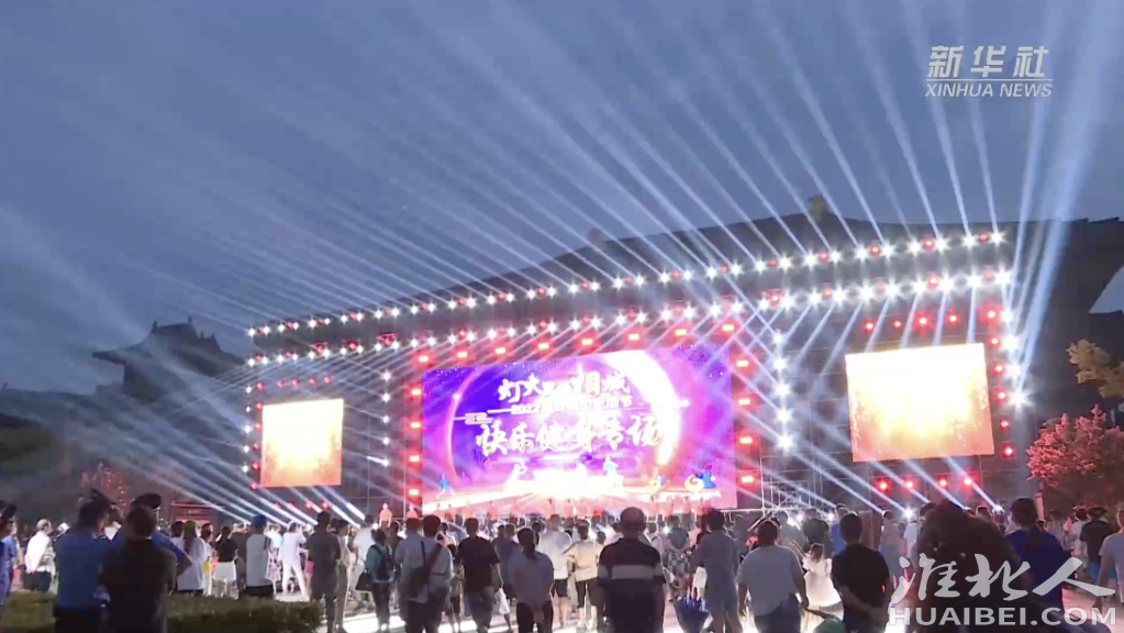 微信图片_20220927173118.png