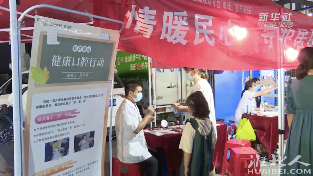 微信图片_20220927173159.png