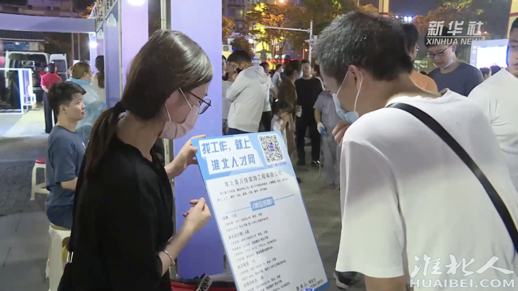 微信图片_20220927173201.png
