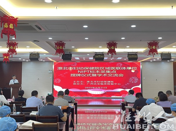 微信截图_20220927174435.png