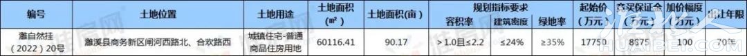 微信图片_20220929163726.jpg