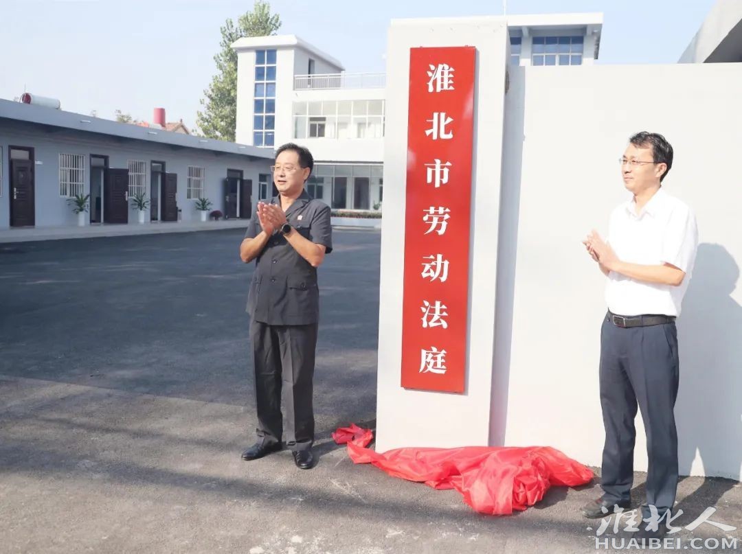 微信图片_20220930112938.jpg