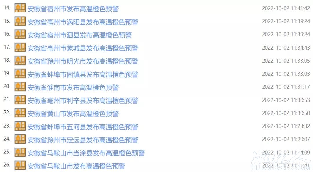 20221002135528front2_0_1344598_Fj5oLpT6C3lxV11AonsyW-V1ClVN.png