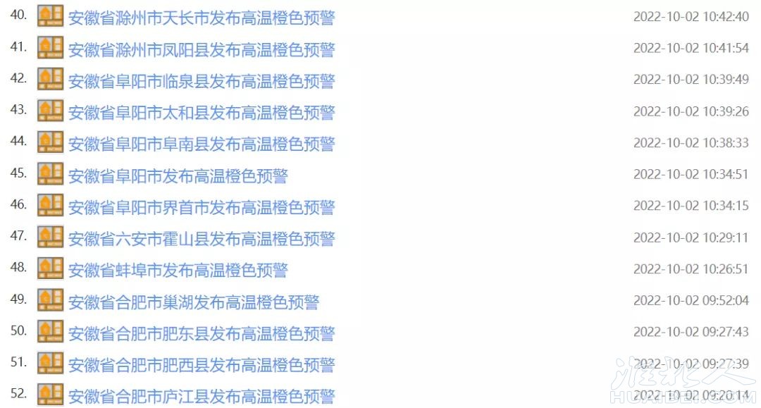 20221002135527front2_0_1344598_FtdHL7SsQERWPPKMJoSyQTjcvym8.png