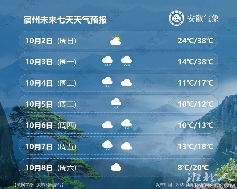 20221002135528front2_0_1344598_FqV1t2N0BVQwvBlZqxuD3sIVhF11.jpg