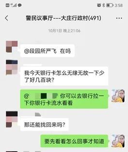 微信图片_20221008161409.jpg