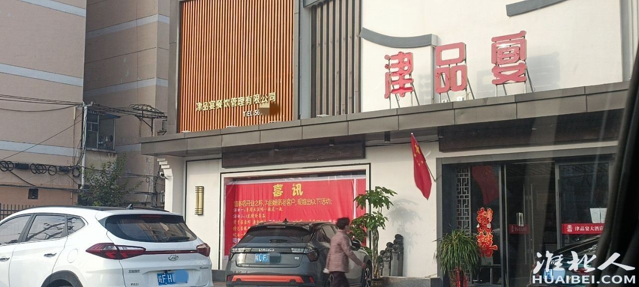 082056wp3wpm6mr3dippzp_副本.jpg