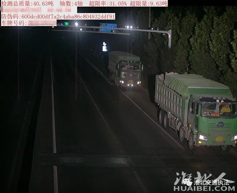 微信图片_20221009102052.jpg