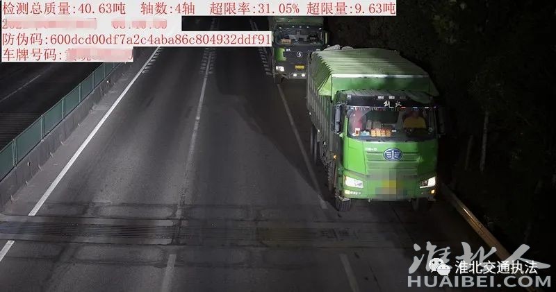 微信图片_20221009102056.jpg