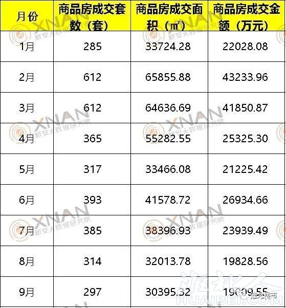微信图片_20221009114312.jpg