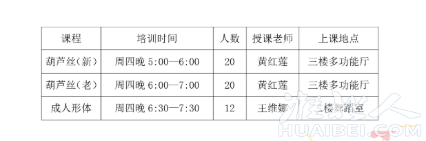 微信截图_20221009154540.png