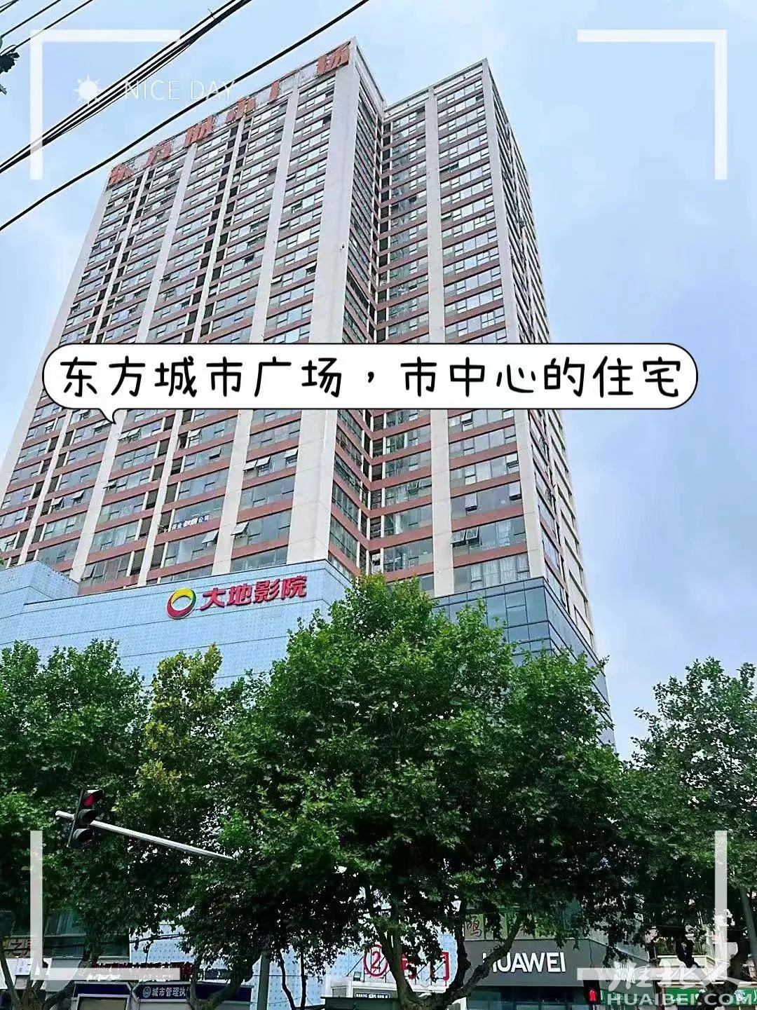 微信图片_20221012090947.jpg