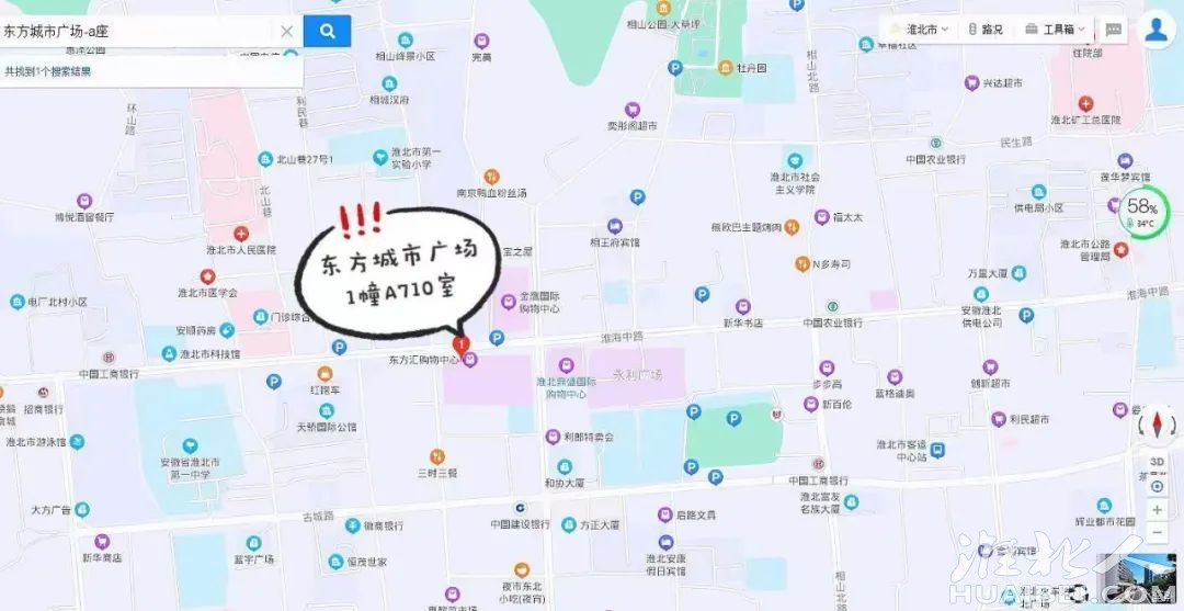 微信图片_20221012091017.jpg