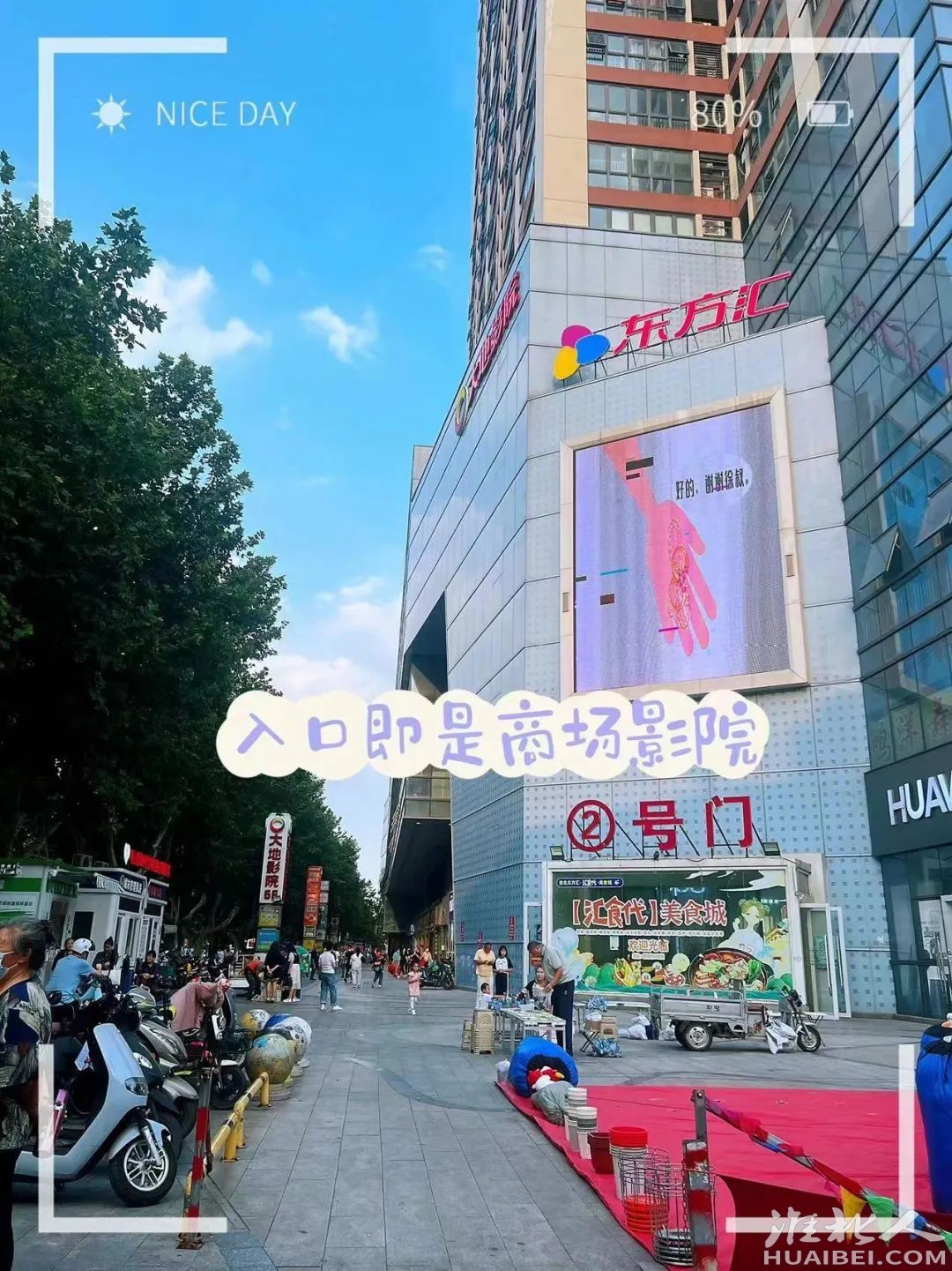 微信图片_20221012091107.jpg