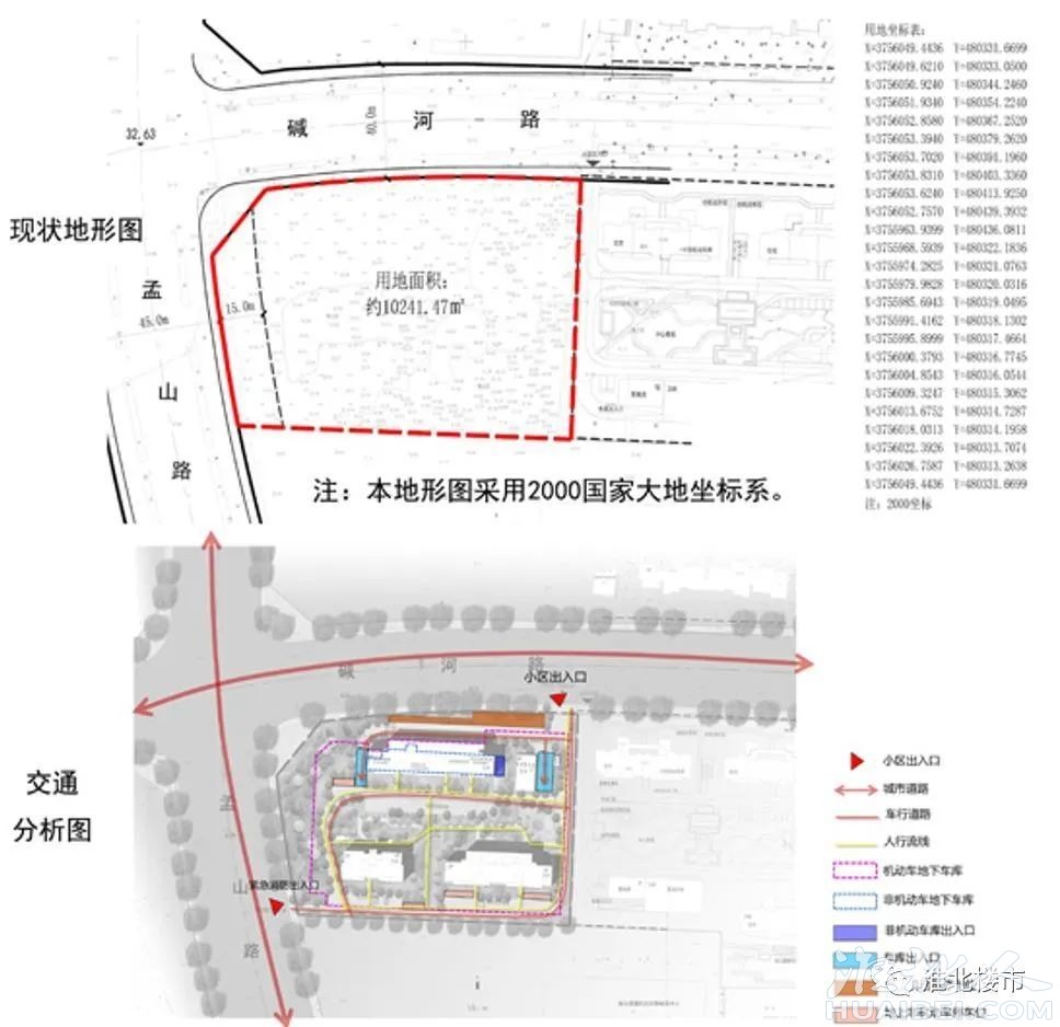 微信图片_20221020160600.jpg