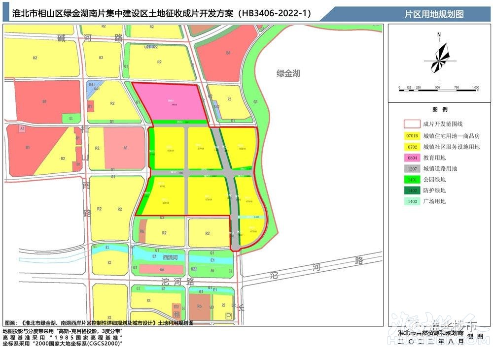 微信图片_20221024170053.jpg